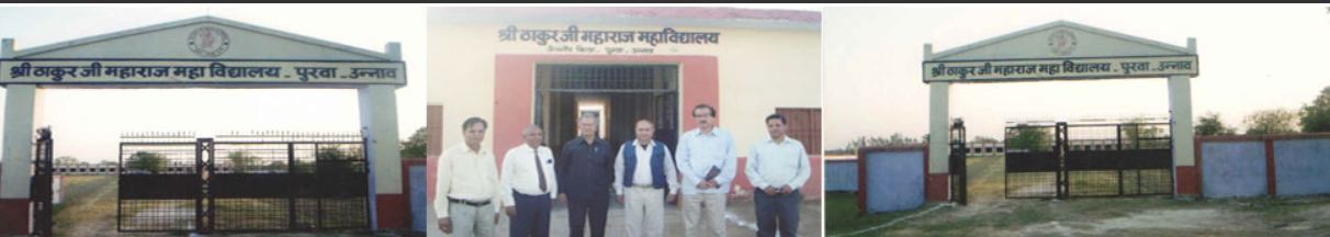 Shri Thakur Jee Maharaaj Mahavidyalaya Unnao